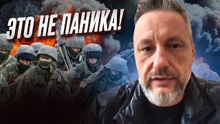 Паники нет! Просто все бегут! Что происходит на Донбассе?!