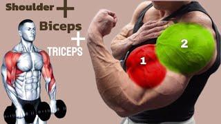 7 The Best SHOULDERS, BICEPS & TRICEPS WORKOUt| Beginners & Advanced|Shoulder workout With dumbbell