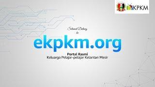 Video Promo | Portal Rasmi KPKM