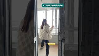 ЖК Облака-2, Новороссийск. Двухкомнатная квартира по минимальной цене. Акция! 50 кв.м. #shortsvideo