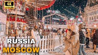 NEW YEAR'S MOSCOW 2023 The Best Locations For Walking Around New Year's Moscow. Walking Russia 4K