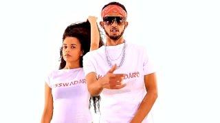 Merkeb Baryagabir - Tegomtsets | ተጎምፀፅ - New Ethiopian Music 2017 (Official Video)