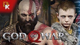 GOD OF WAR УЖЕ НА ПК В ЭТО СТОИТ ИГРАТЬ ПРОХОЖДЕНИЕ без КОММЕНТАРИЕВ ч.1