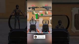 M416 vs QBZ  #bkrtt #pubgmobile #pubgtipsandtricks