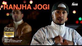 RANJHA JOGI - KHIZA FT. MEHSOPURIA & JUKI RANX - HI-TECH MUSIC