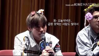 [워너원/박지훈] 오늘 추천메뉴는 저어때요ㅋㅋㅋㅋㅋㅋ