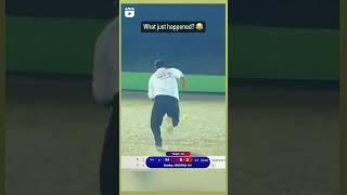 What just happened  || #cricket #viral #shorts