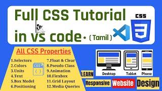 2024 - Learn CSS in just 3 hours in Tamil | Zero to Hero| Beginner to Professional Web Creator