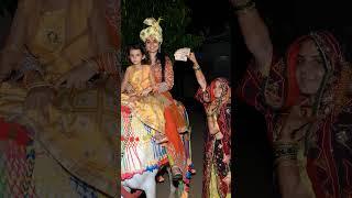 #wedding #shadi #love #rajasthani #shorts #trending #song #dj #viral @JaatFamily-n9q