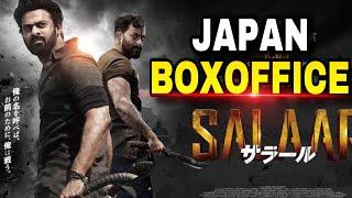 Salaar Japan BoxOffice Collections / Prabhas Salaar Japan Collections / Prashanth Neel