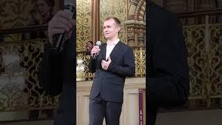 Подмосковные Вечера - Вадим Грачев