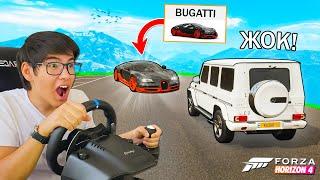 КӨРГЕН КӨЛІКТЕРДІ САТЫП АЛАМЫН!!! МАҒАН ЧИТЕР ТҮСТІ!!! FORZA HORIZON 4 + РУЛЬ