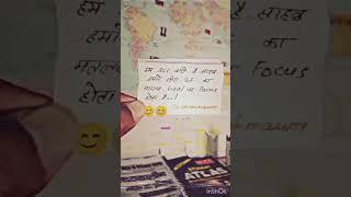 Saurabh BhaiSuccessful Status#Short #srbhai45k #Motivation#Viral #srbhai50k #4k #trending