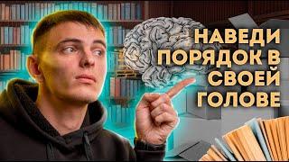 ПРОВЕРЬ СВОЮ УВЕРЕННОСТЬ! ЧТО ТАКОЕ КАЛИБРОВКА?