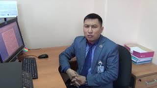 ДАДГС и ПК по ВКО (видео памятка)