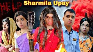 Sharmila Upay Ep. 897 | FUNwithPRASAD | #funwithprasad