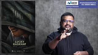 LUCKY BASKHAR review by prashanth