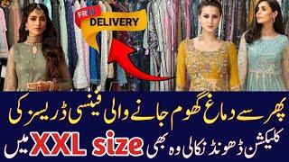 **Eid Sale**Ready to wear Fancy Party Dresses |Stitched Maxi Dress | cheffon Suit |Gharara dress