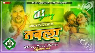 Dj Malaai Music  Malaai Music Jhan JhanBass Hard Bass Toing Mix Tabla Khesari Lal Yadav