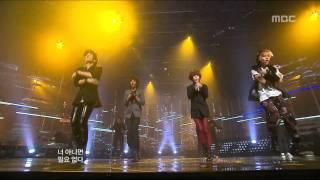 SHINee - Ring Ding Dong, 샤이니 - 링 딩 동, Music Core 20091114