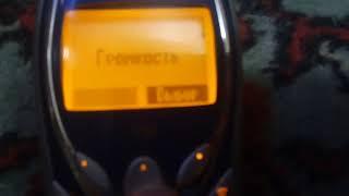Siemens A55 Ringtones SMS Tones Alarm Tones