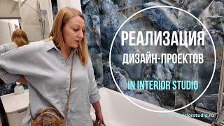 ЖК Морская набережная | Реализация дизайн-проектов от In Interior Studio