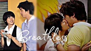 Думал, что влюбился в парня || Клип к дораме Первое кафе Принц || Breathless #dorama #gongyoo