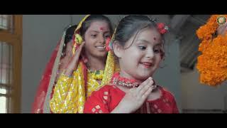 MAA DI KOOK (Official Video) ll MASTER ASHISH ll MA RECORDS ll LATEST BHAJAN 2020