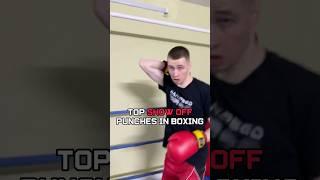 3 Humiliating Boxing Techniques