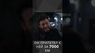 Идеальна оказалась с подвохом... #Фильм #Фильм2023 #2023новинка