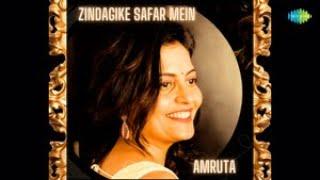 Zindagi Ke Safar Mein | Amruta Kolatkar | Kishore Kumar | Aap Ki Kasam
