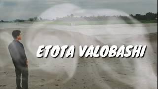 Etota Bhalobashi | Tushar Hasan