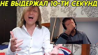 Хотел переиграть донатера, но что-то пошло не так.