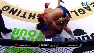 АРТУР ГУСЕЙНОВ - ХОМИЦКИЙ КИРИЛЛ / EAGLE FIGHTING CHAMPIONSHIP 30