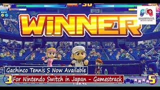 Gachinco Tennis S Now Available For Nintendo Switch in Japan - Gamestrack