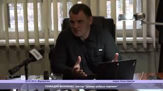 В Мариуполе воспитанники Пилигрим помогают пострадавшим от обстрела | «Новостной репортаж»