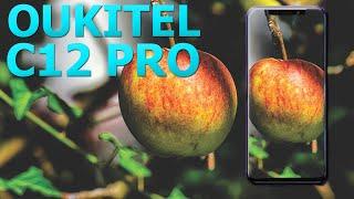 OUKITEL C12 Pro ОБЗОР Новый король бюджетников? Очередной мощный смартфон?