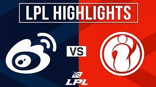 WBG vs IG Highlights ALL GAMES | LPL 2025 Split 2 Playoffs | Weibo Gaming vs Invictus Gaming