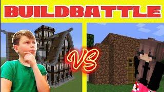 КТО ЛУЧШЕ ПОСТРОИТ В BUILD BATTLE МАЙНКРАФТ?! ДАНИИЛ МАЙНКРАФТ!