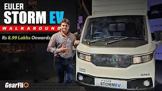 Euler Storm EV Pick-Up - ADAS के साथ | 200 Km Range | ₹ 8.99 Lakhs से शुरू | Walkaround | GearFliQ