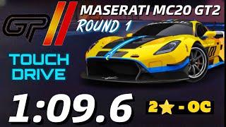 Asphalt 9 Grand Prix Legend Unite MASERATI MC20 GP Round 1 Touch Drive 2 star OC