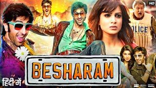 Besharam Full Movie 2013 | Ranbir Kapoor, Pallavi Sharda, Rishi Kapoor, Neetu Singh | Review & Facts