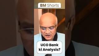UCO Bank ki Analysis? #ucobank