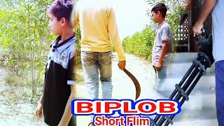 BIPLOB FULL MOVIE