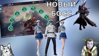 Русский язык удалили из игры? Космическая гармония и Новый Босс | MIR4 mmorpg