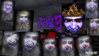 Ao Oni 3 all bosses