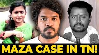 Maaza Case Again!  | Cuddalore | Madan Gowri | Tamil | MG Squad 