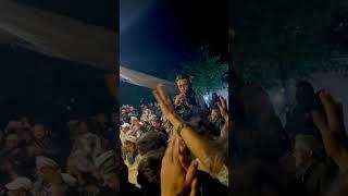 QAYAZ Istaz Chitrali Surnay||Dhool Music