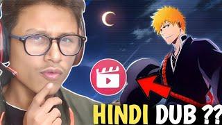 Bleach Hindi Dub From EP 01 When?  | Bleach Hindi Dub Release Date 