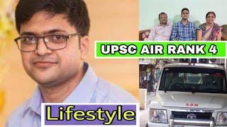 IAS Yash Jaluka Air Rank 4,marksheet, Salary,Struggle, House Cars,Family Biography.